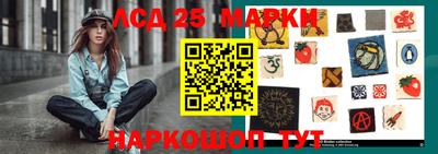 спайс Балашиха