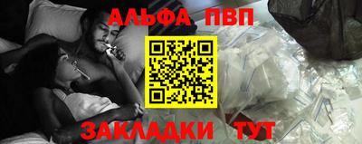 СК Балахна