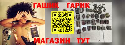 спайс Балашиха