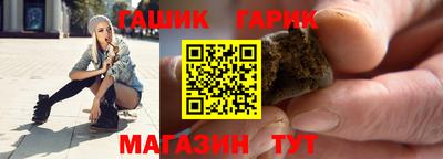 СК Балахна