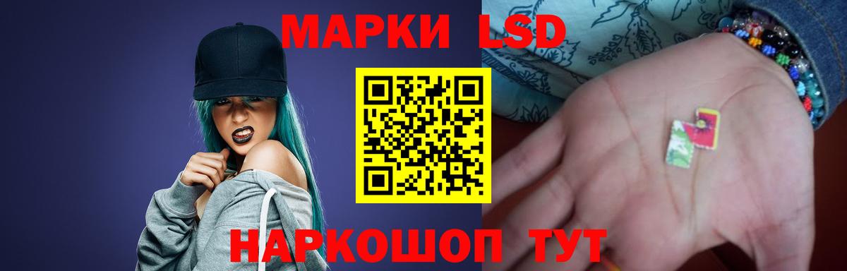 ГАШ  Гашиш  ТГК  МАРИХУАНА  Дубна  Вход с VPN  Мефедрон  