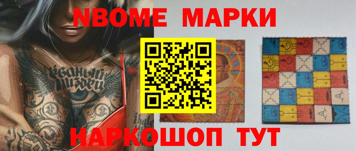 ЛСД экстази ecstasy Дубна